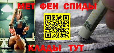 стаф Донецк