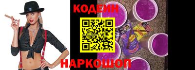 ГАЛЛЮЦИНОГЕННЫЕ ГРИБЫ Донской