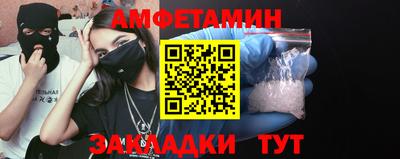 стафф Дубна