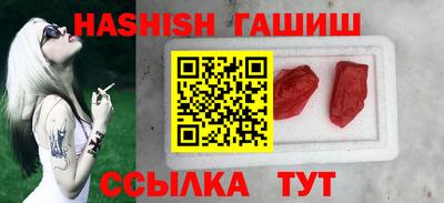 ГАЛЛЮЦИНОГЕННЫЕ ГРИБЫ Донской