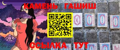 а пвп мука Бугуруслан