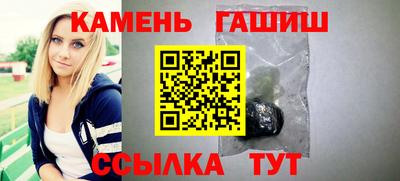 стафф Дубна