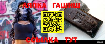 ГАЛЛЮЦИНОГЕННЫЕ ГРИБЫ Донской