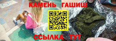 стаф Донецк