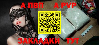 ГАЛЛЮЦИНОГЕННЫЕ ГРИБЫ Донской