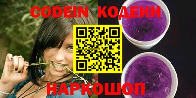 MDMA Балашиха