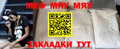 стафф Дубна