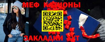 а пвп мука Бугуруслан