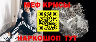 ГАЛЛЮЦИНОГЕННЫЕ ГРИБЫ Донской