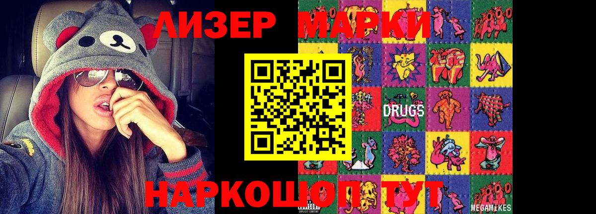 Назрань  blacksprut ССЫЛКА  Вход с VPN  LSD-25 экстази ecstasy  ЛСД экстази ecstasy 