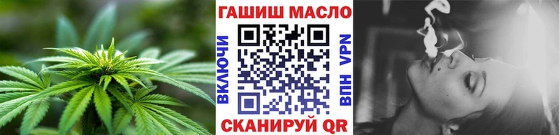 Дистиллят ТГК Wax  Купить закладки  Назрань 